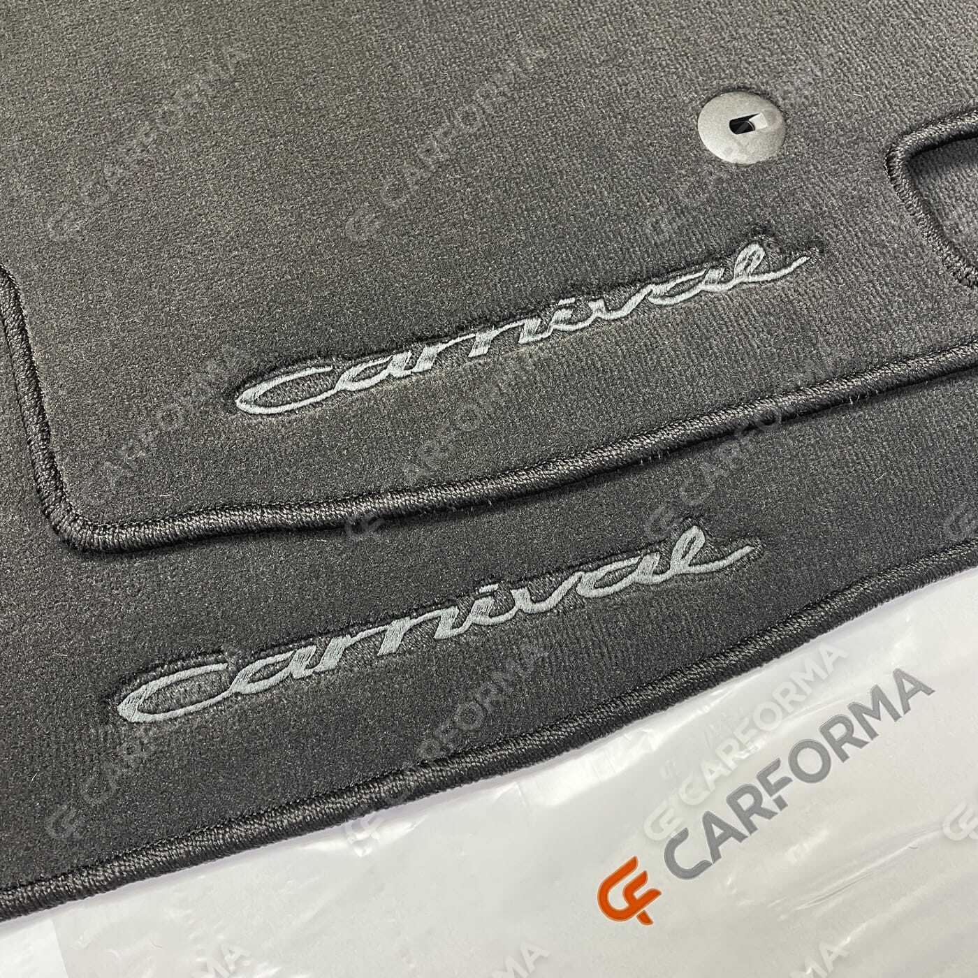 Ворсовые коврики на KIA Carnival III 7 мест 2014&nbsp;-&nbsp;2021 в Грозном