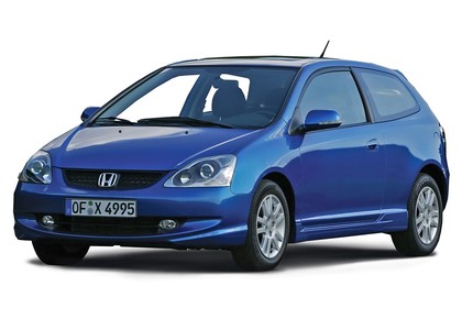 Ворсовые коврики на Honda Civic VII 3d 2001 - 2006 в Грозном