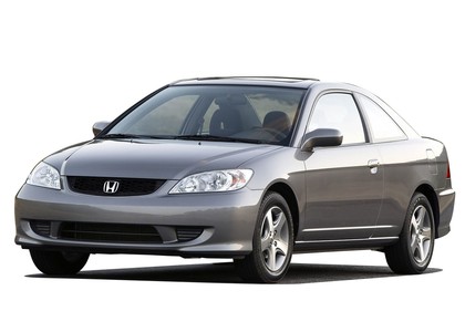 Ворсовые коврики на Honda Civic VII 2d 2001 - 2006 в Грозном