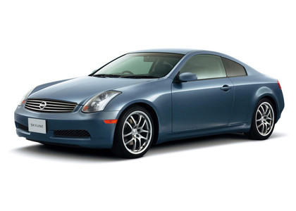 Ворсовые коврики на Nissan Skyline (V35) 2001 - 2007 в Грозном