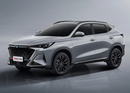 Коврики на Changan X5 Plus 2024 - 2025 в Грозном