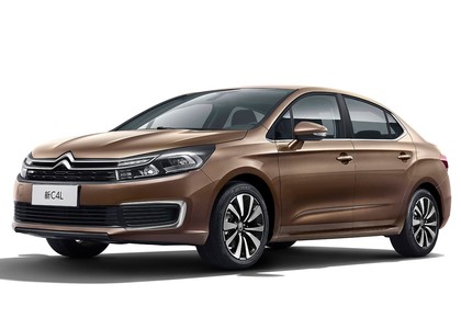 Ворсовые коврики на Citroen C4 II 2010 - 2022 в Грозном
