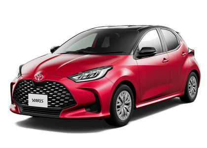 Ворсовые коврики на Toyota Yaris IV 2019 - 2025 в Грозном
