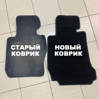 Коврики на BMW 3 Gran Turismo (F34) 2013 - 2020 в Грозном