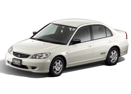Ворсовые коврики на Honda Civic VII 4d 2000 - 2006 в Грозном
