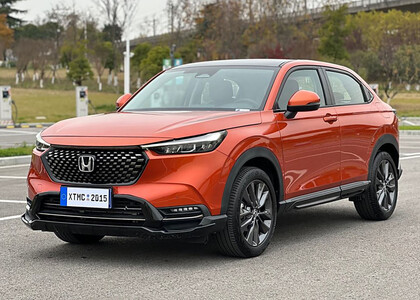 Ворсовые коврики на Honda XR-V II 2022 - 2026 в Грозном Ворсовые коврики на Honda XR-V II 2022 - 2026 в Грозном