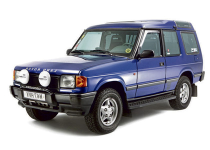 Коврики на Land Rover Discovery I 1989 - 1998 в Грозном