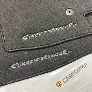 Ворсовые коврики на KIA Carnival III 7 мест 2014 - 2021 в Грозном Ворсовые коврики на KIA Carnival III 7 мест 2014 - 2021 в Грозном