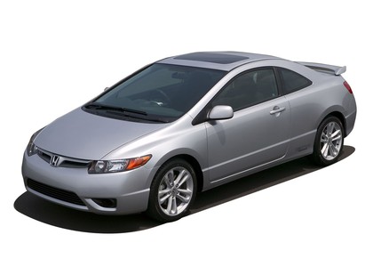 EVA коврики на Honda Civic VIII 2d 2006 - 2011 в Грозном