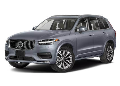 Ворсовые коврики на Volvo XC90 II 2014 - 2025 в Грозном