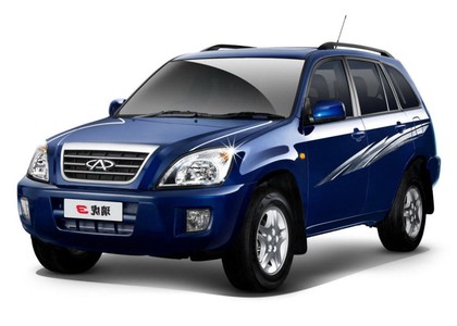 Ворсовые коврики на Chery Tiggo T11 2005 - 2016 в Грозном