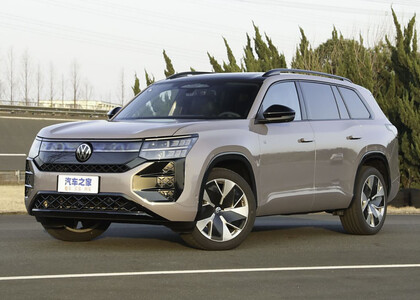 EVA коврики на Volkswagen Teramont Pro 2025 - 2025 в Грозном