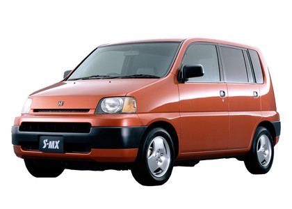 Коврики на Honda S-MX 1996 - 2002 в Грозном