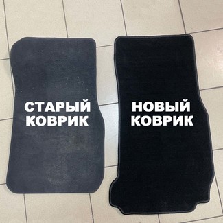 Коврики на BMW 3 Gran Turismo (F34) 2013 - 2020 в Грозном
