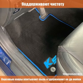 Ворсовые коврики на Li L6 2024 - 2025 в Грозном