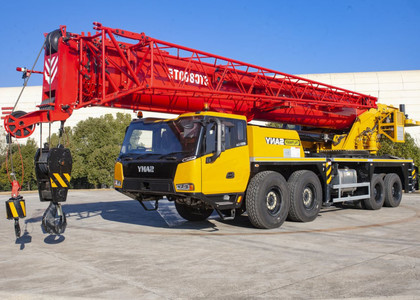 Ворсовые коврики на Спецтехника Автокран STC800T5  в Грозном