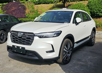 EVA коврики на Honda HR-V III (Китай и Америка) 2022 - 2026 в Грозном EVA коврики на Honda HR-V III (Китай и Америка) 2022 - 2026 в Грозном