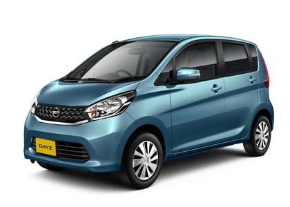 Ворсовые коврики на Nissan DAYZ I 2013 - 2019 в Грозном