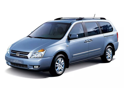 EVA коврики на KIA Carnival II 2006 - 2014 в Грозном