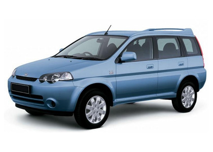 Ворсовые коврики на Honda HR-V 1998 - 2005 в Грозном