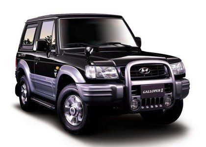 Ворсовые коврики на Hyundai Galloper II 1997 - 2003 в Грозном