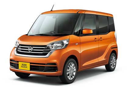 Ворсовые коврики на Nissan DAYZ Roox 2014 - 2020 в Грозном