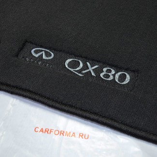 Коврики на Infiniti QX80 2013 - 2025 в Грозном