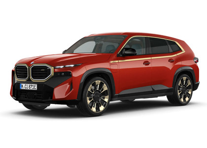 Ворсовые коврики на BMW XM (G09) 2022 - 2025 в Грозном