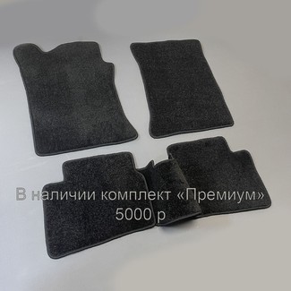 Коврики на Hyundai i30 I 2007 - 2012 в Грозном