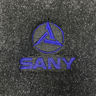 Ворсовые коврики на Спецтехника Автогрейдер SANY STG230C 8 AWD  в Грозном
