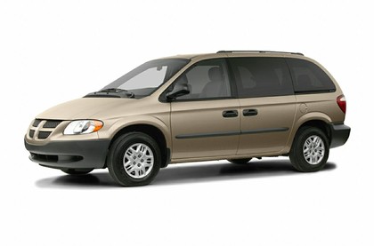 Ворсовые коврики на Dodge Caravan (RG) 2000 - 2007 в Грозном