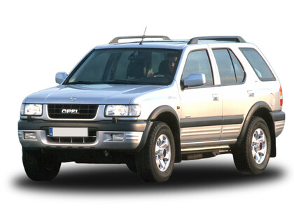 Коврики на Opel Frontera B 1998 - 2004 в Грозном